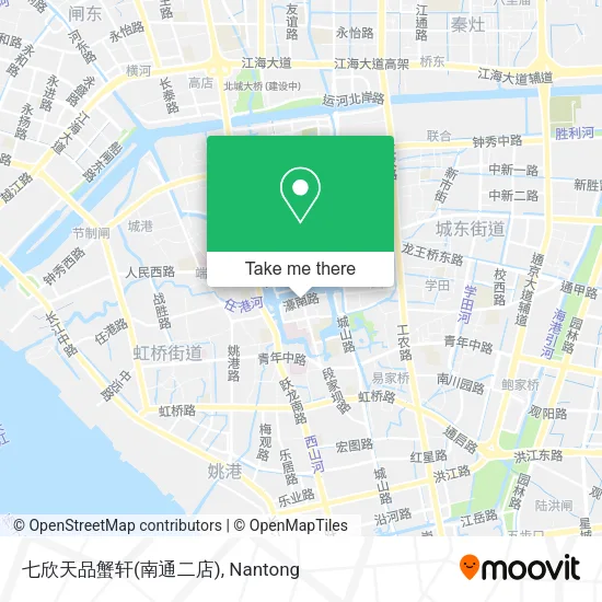 七欣天品蟹轩(南通二店) map