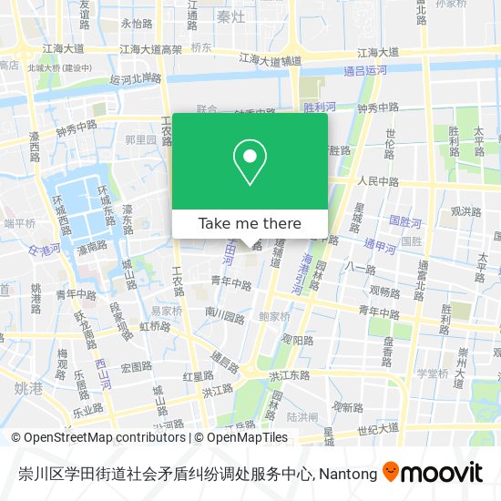 崇川区学田街道社会矛盾纠纷调处服务中心 map