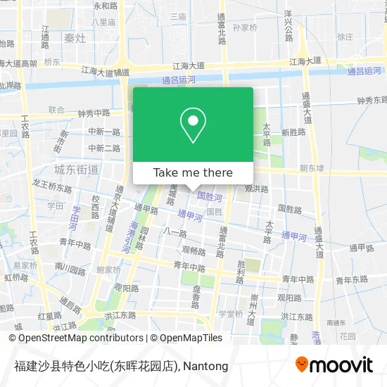 福建沙县特色小吃(东晖花园店) map