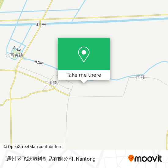 通州区飞跃塑料制品有限公司 map