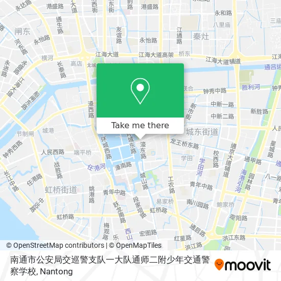 南通市公安局交巡警支队一大队通师二附少年交通警察学校 map