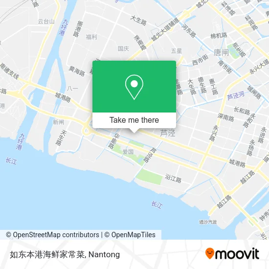 如东本港海鲜家常菜 map