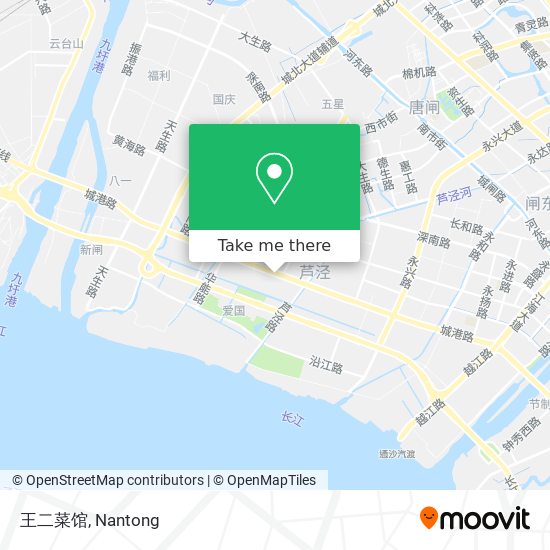 王二菜馆 map
