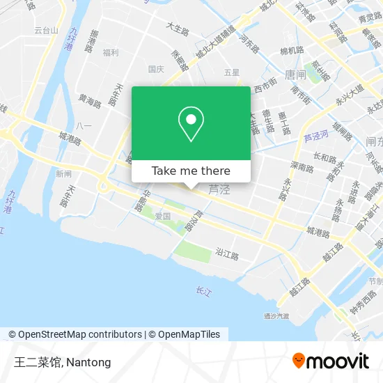 王二菜馆 map