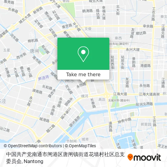 中国共产党南通市闸港区唐闸镇街道花墙村社区总支委员会 map