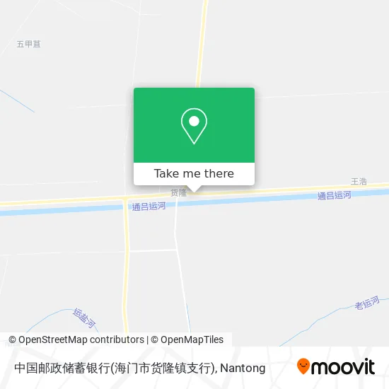 中国邮政储蓄银行(海门市货隆镇支行) map