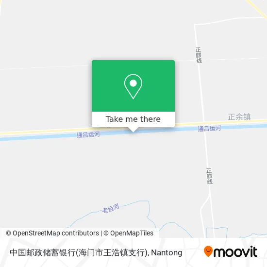 中国邮政储蓄银行(海门市王浩镇支行) map