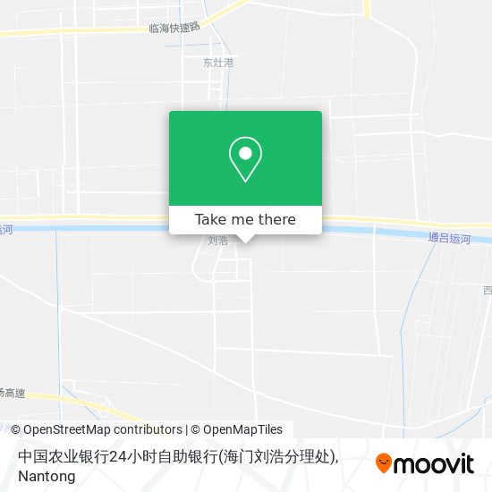 中国农业银行24小时自助银行(海门刘浩分理处) map