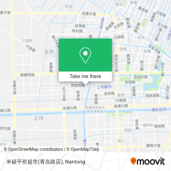 米硕平价超市(青岛路店) map