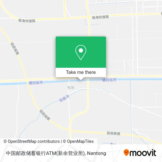 中国邮政储蓄银行ATM(新余营业所) map