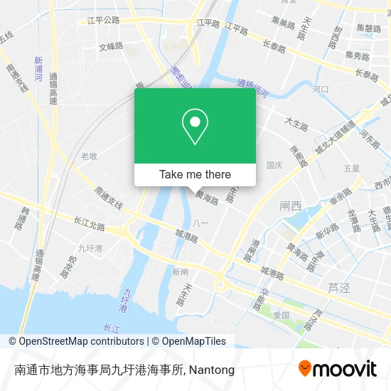 南通市地方海事局九圩港海事所 map