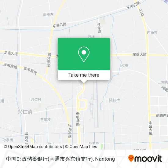 中国邮政储蓄银行(南通市兴东镇支行) map