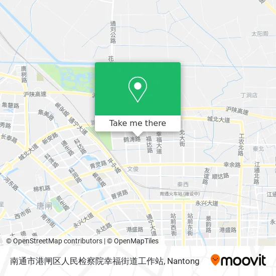 南通市港闸区人民检察院幸福街道工作站 map