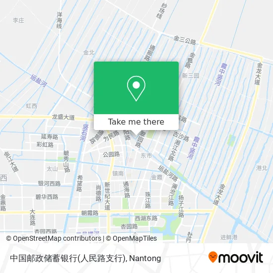中国邮政储蓄银行(人民路支行) map