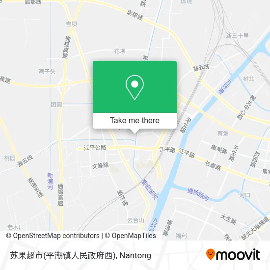 苏果超市(平潮镇人民政府西) map