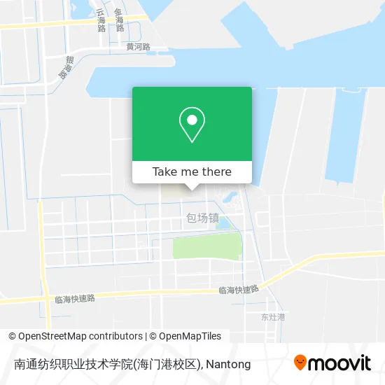 南通纺织职业技术学院(海门港校区) map