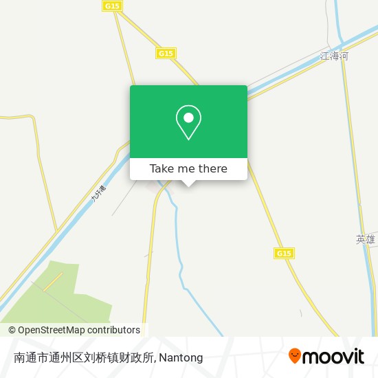南通市通州区刘桥镇财政所 map