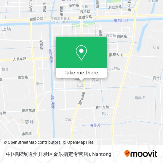 中国移动(通州开发区金乐指定专营店) map