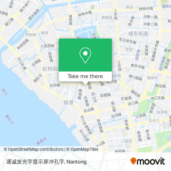 通诚发光字显示屏冲孔字 map