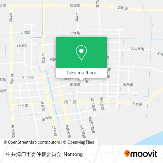 中共海门市委仲裁委员会 map