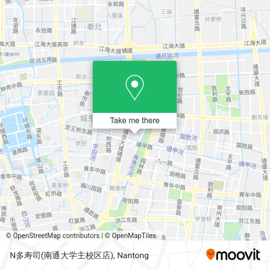 N多寿司(南通大学主校区店) map