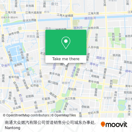 南通大众燃汽有限公司管道销售分公司城东办事处 map