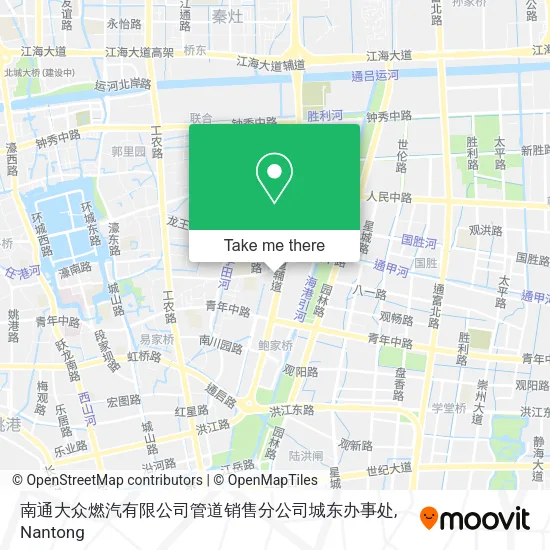 南通大众燃汽有限公司管道销售分公司城东办事处 map