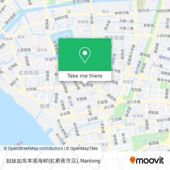 姐妹如东本港海鲜(虹桥夜市店) map