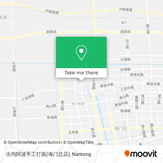 次坞阿波手工打面(海门总店) map