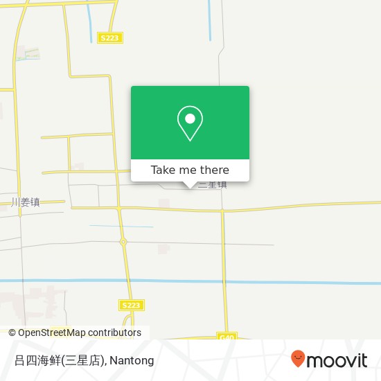 吕四海鲜(三星店) map