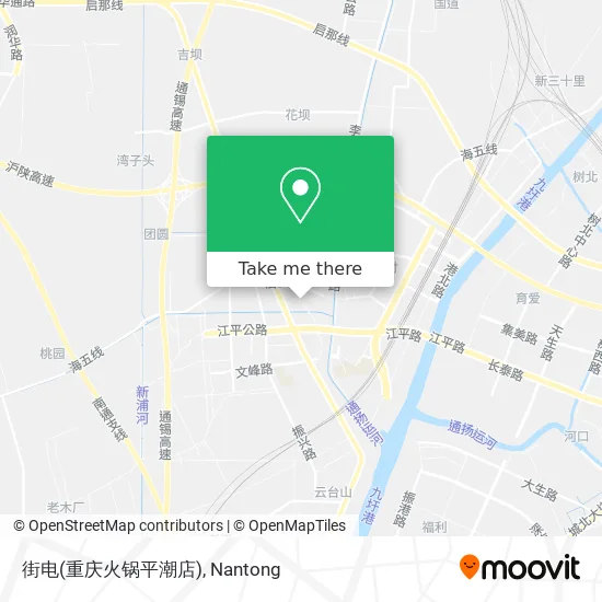 街电(重庆火锅平潮店) map