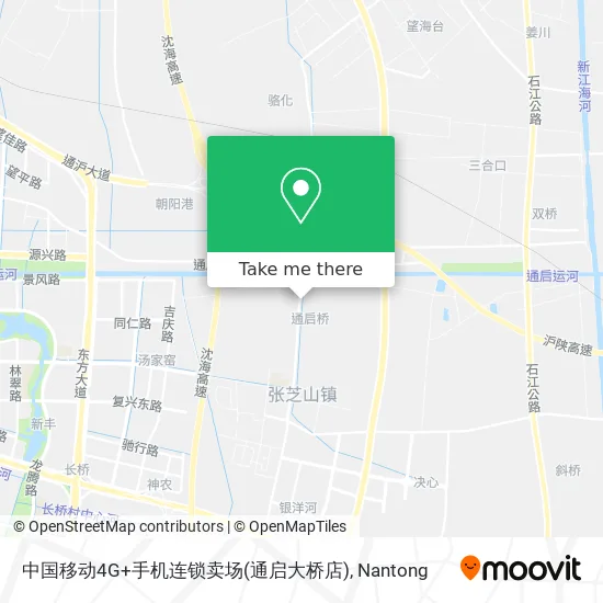 中国移动4G+手机连锁卖场(通启大桥店) map