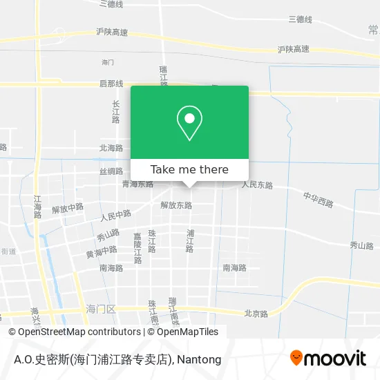 A.O.史密斯(海门浦江路专卖店) map