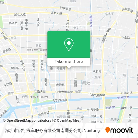 深圳市侣行汽车服务有限公司南通分公司 map