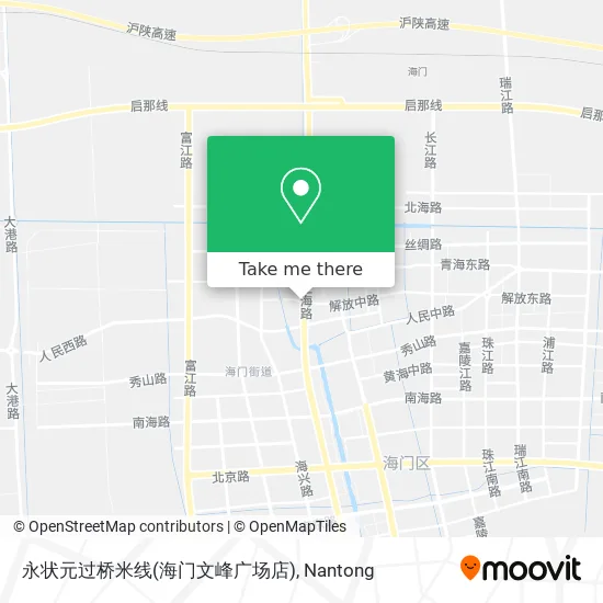 永状元过桥米线(海门文峰广场店) map