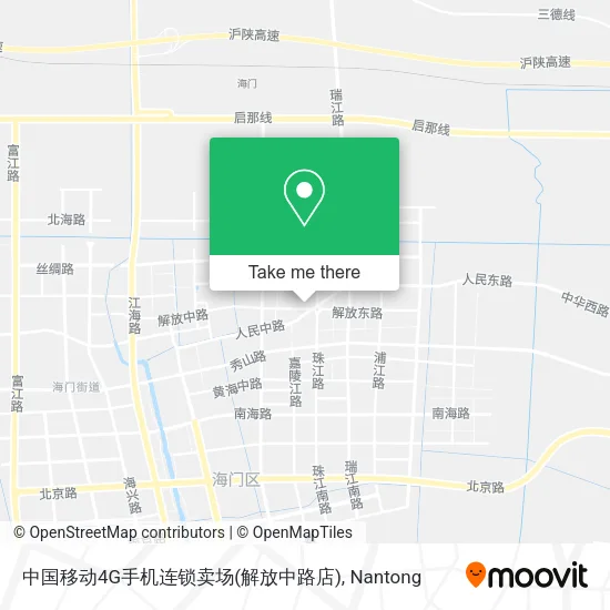 中国移动4G手机连锁卖场(解放中路店) map