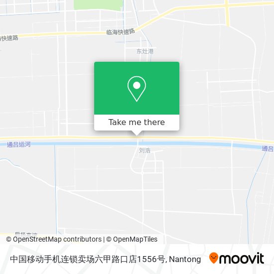 中国移动手机连锁卖场六甲路口店1556号 map