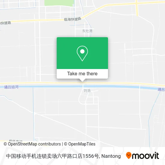 中国移动手机连锁卖场六甲路口店1556号 map