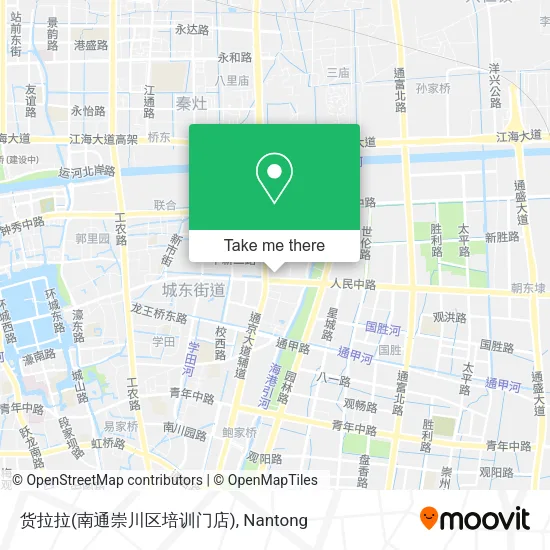 货拉拉(南通崇川区培训门店) map