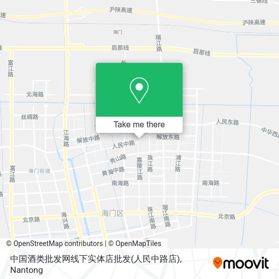 中国酒类批发网线下实体店批发(人民中路店) map