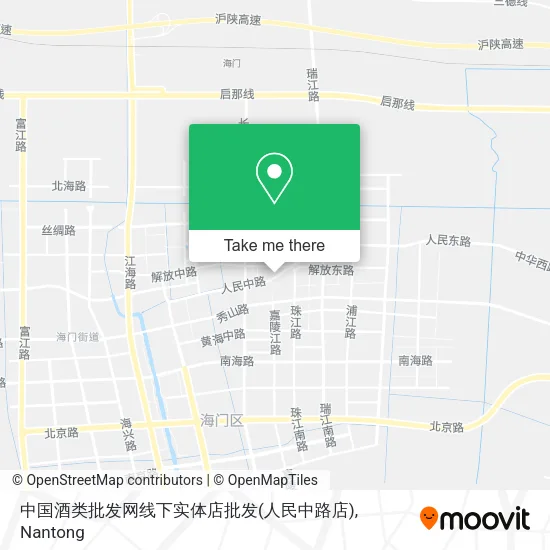 中国酒类批发网线下实体店批发(人民中路店) map