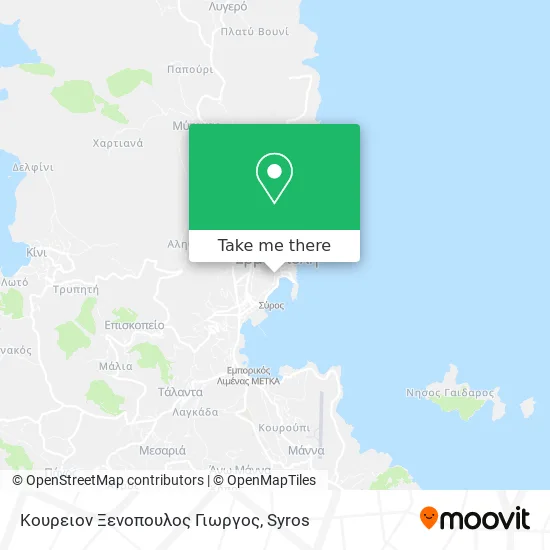 Κουρειον Ξενοπουλος Γιωργος map