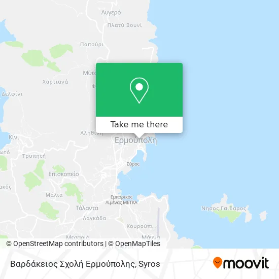 Βαρδάκειος Σχολή Ερμούπολης map