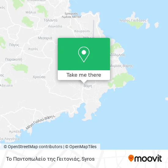 Το Παντοπωλείο της Γειτονιάς map