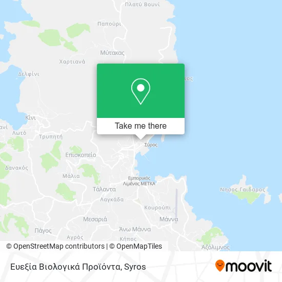 Ευεξία Βιολογικά Προϊόντα map