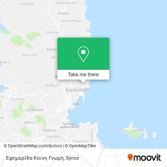 Εφημερίδα Κοινη Γνωμη map