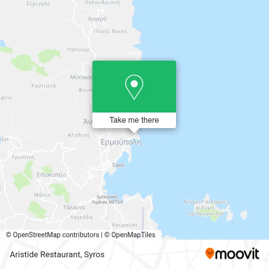 Aristide Restaurant map