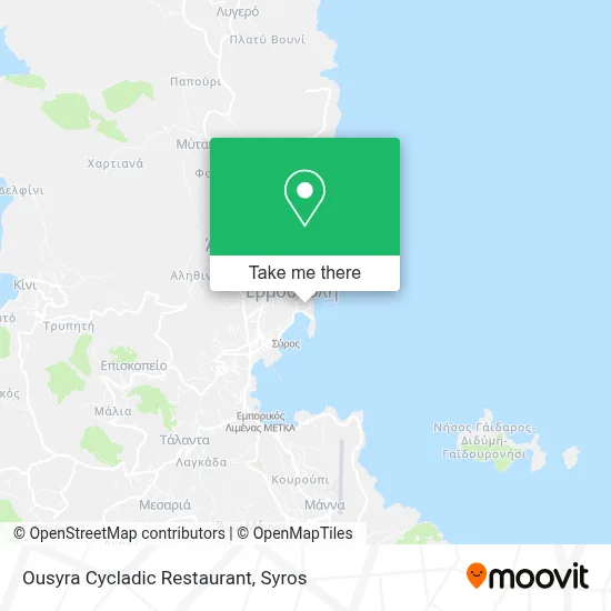 Ousyra Cycladic Restaurant map