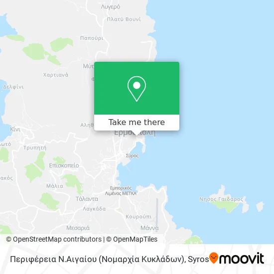 Περιφέρεια Ν.Αιγαίου (Νομαρχία Κυκλάδων) map