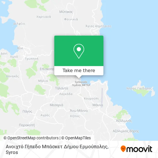 Ανοιχτό Γήπεδο Μπάσκετ Δήμου Ερμούπολης map
